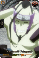 Flattered? Tokageroh - D-TB03/SKR136EN - Shaman King - Card Cavern