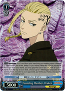 Founding Member, Draken - TRV/S92-E088S SR - Tokyo Revengers - Card Cavern