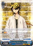 Founding Member, Kazutora - TRV/S92-E080 RR - Tokyo Revengers - Card Cavern