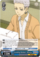 Founding Member, Mitsuya - TRV/S92-E079 RR - Tokyo Revengers - Card Cavern