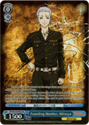Founding Member, Mitsuya - TRV/S92-E079SSP SSP - Tokyo Revengers - Card Cavern