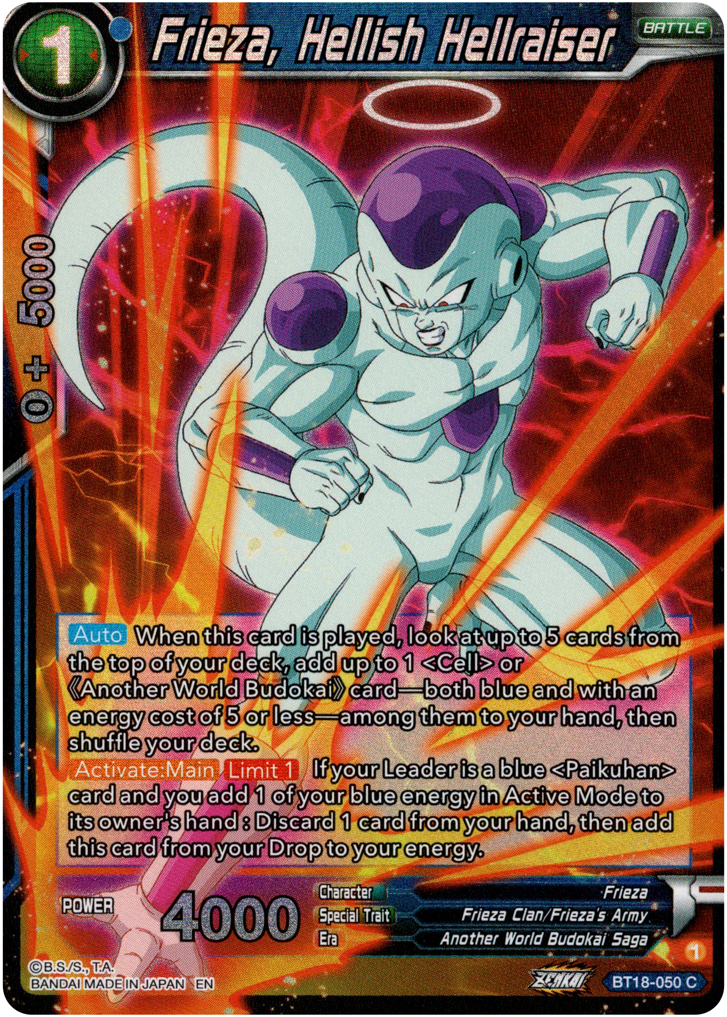 Frieza, Hellish Hellraiser - BT18-050 - Dawn of the Z-Legends - Parallel Foil - Card Cavern
