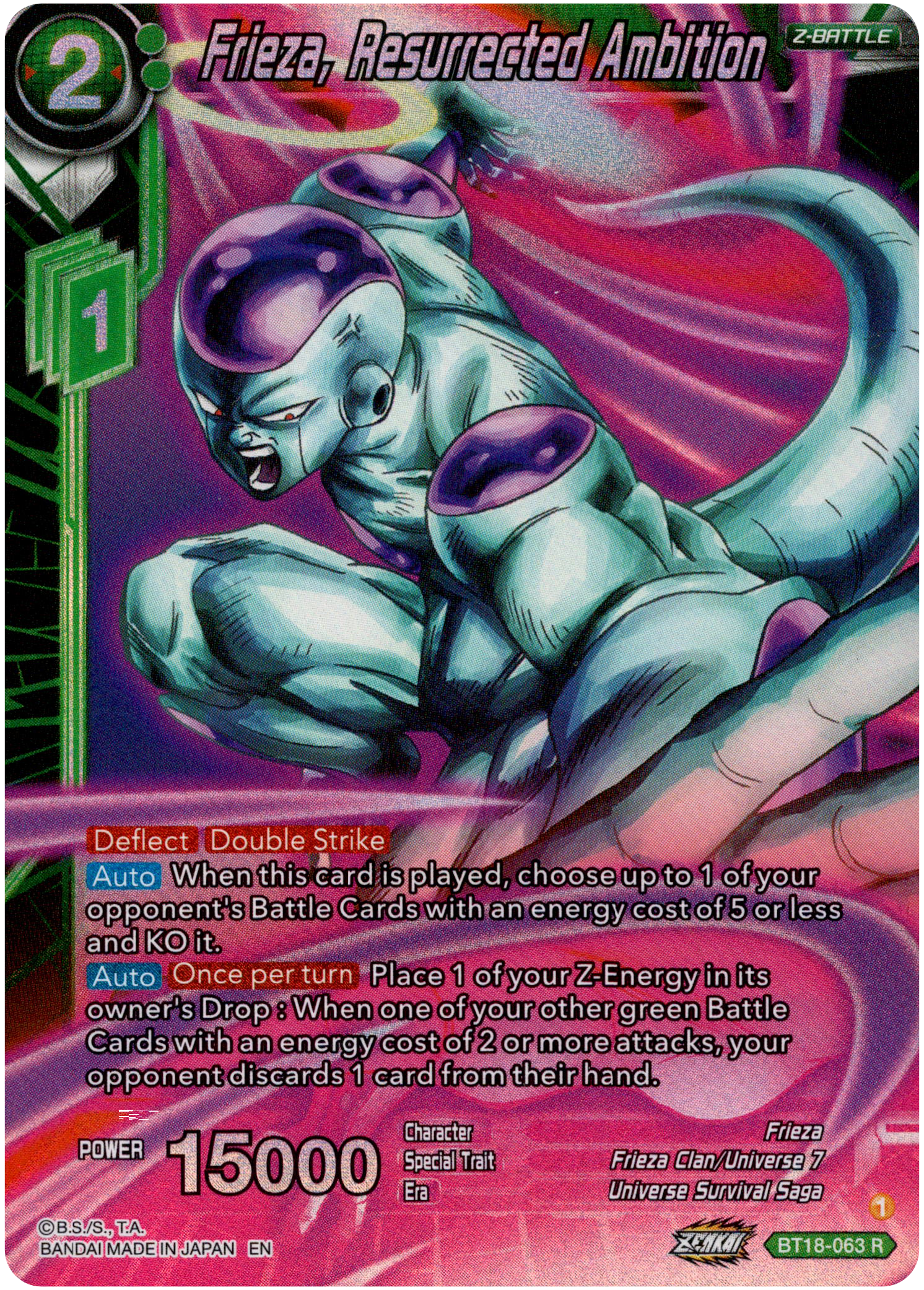 Frieza, Resurrected Ambition - BT18-063 - Dawn of the Z-Legends - Parallel Foil - Card Cavern
