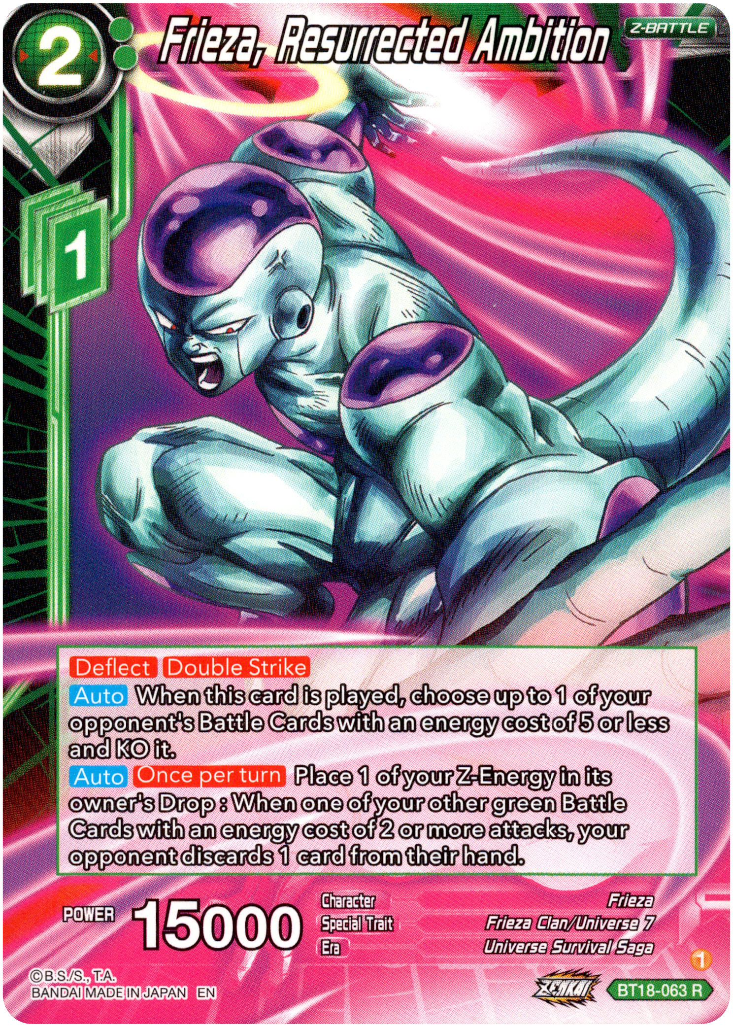 Frieza, Resurrected Ambition - BT18-063 - Dawn of the Z-Legends - Card Cavern