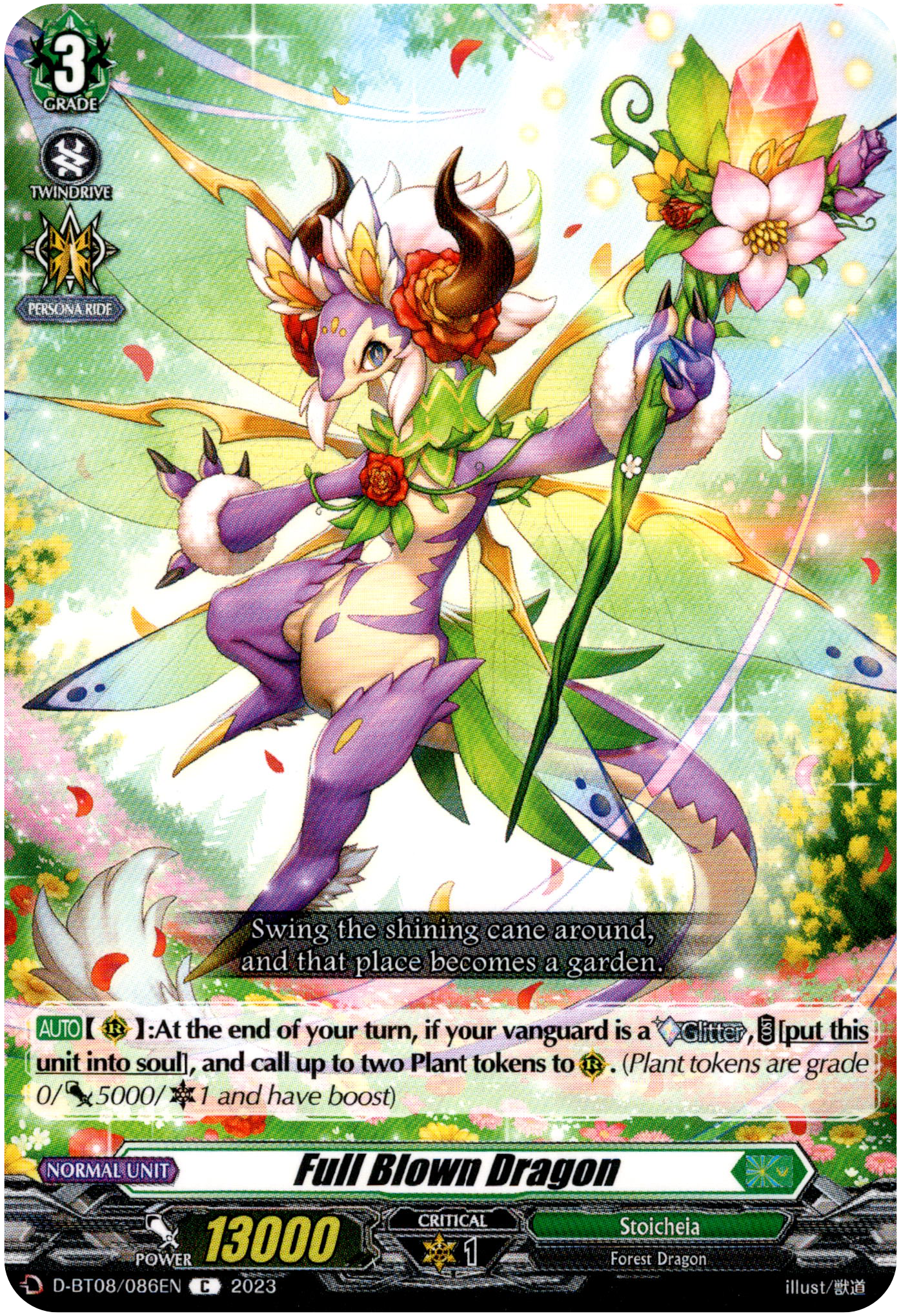Full Blown Dragon - D-BT08/086EN - Minerva Rising - Card Cavern
