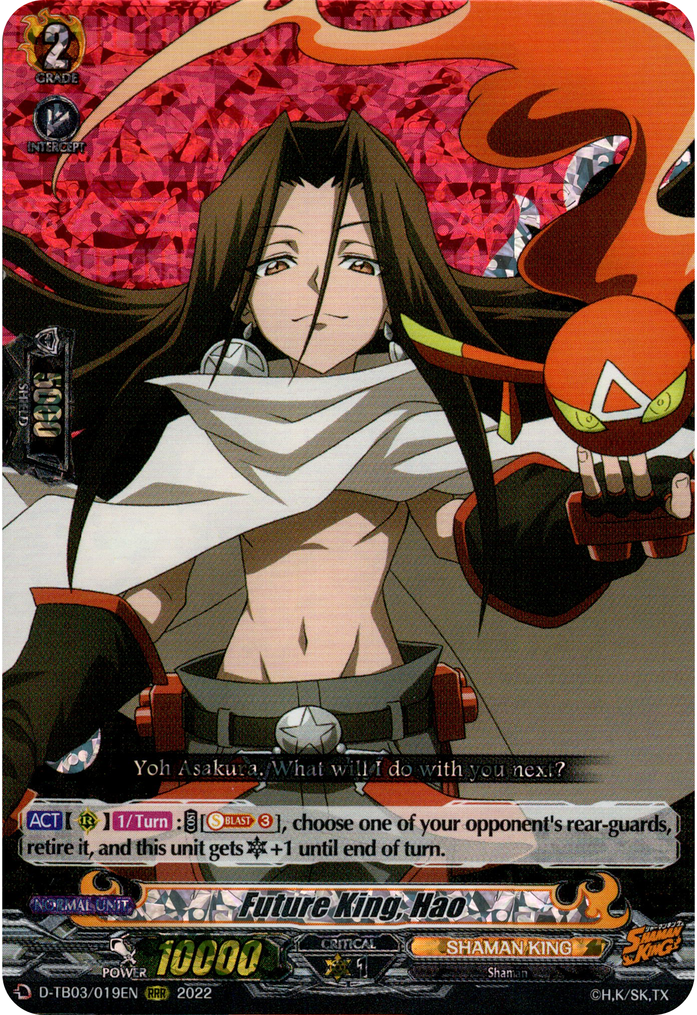 Future King, Hao - D-TB03/019EN - Shaman King - Card Cavern