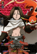 Future King, Hao - D-TB03/SKR019EN - Shaman King - Card Cavern