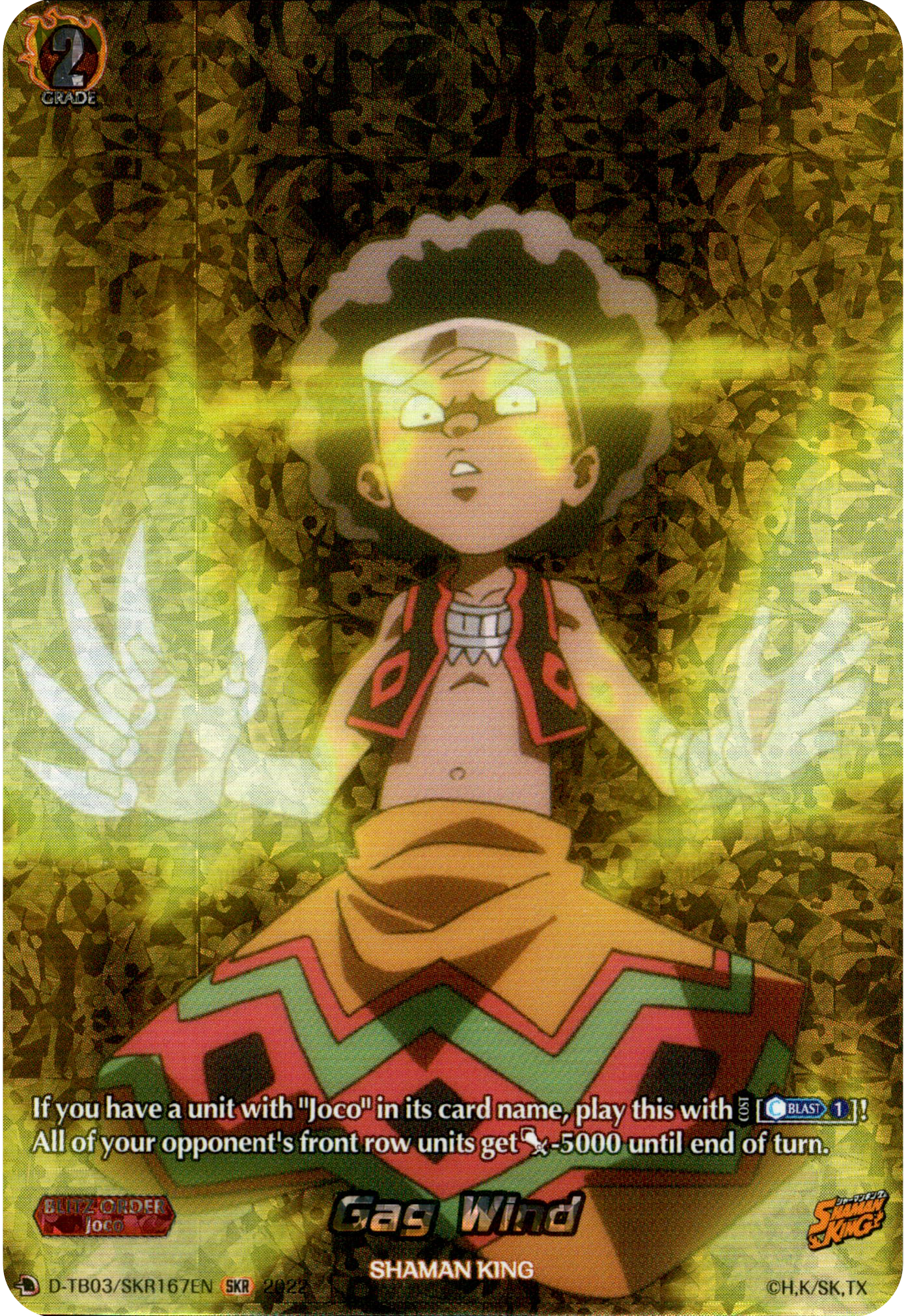 Gag Wind - D-TB03/SKR167EN - Shaman King - Card Cavern