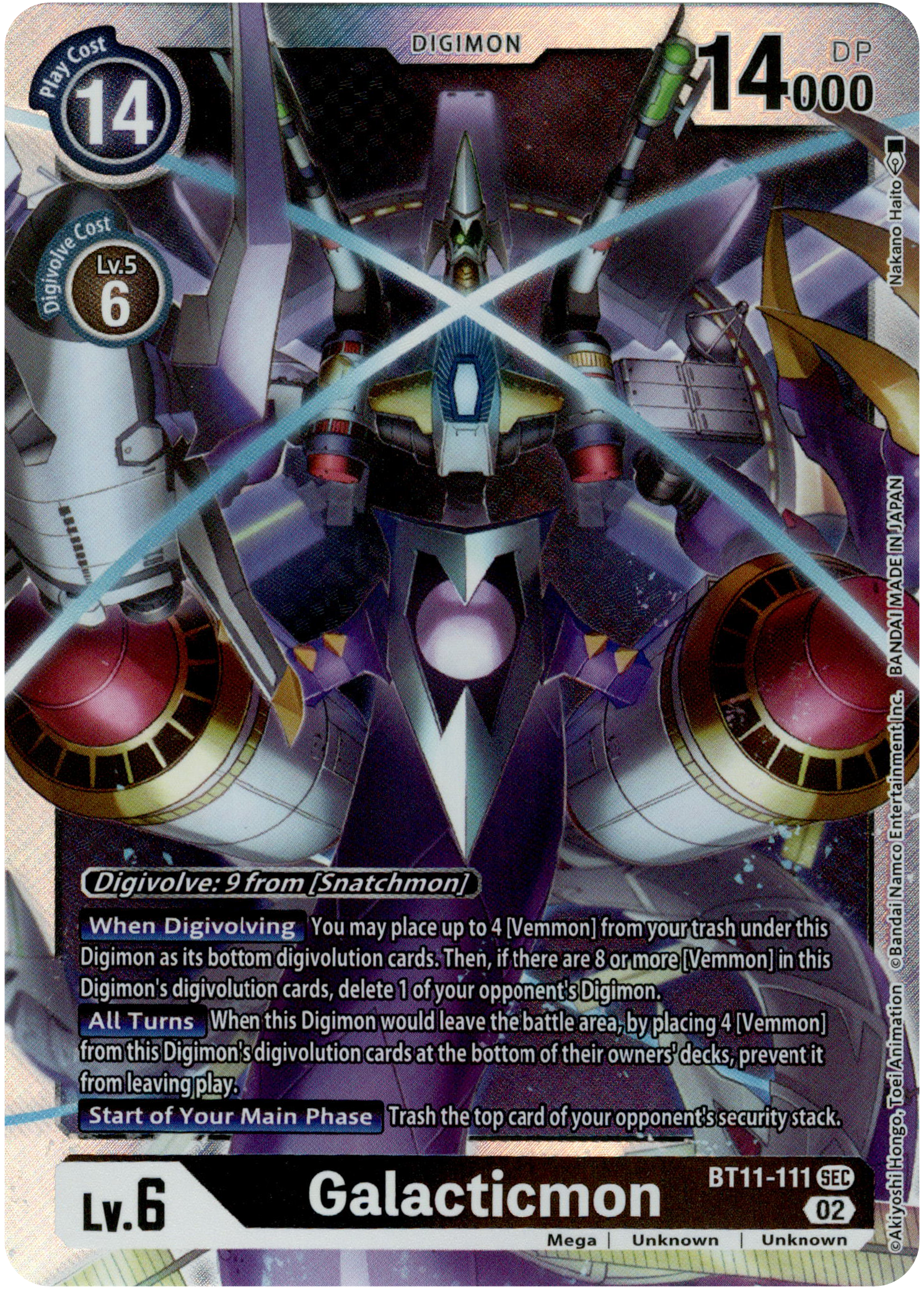 Galacticmon - BT11-111 SEC - Dimensional Phase - Foil - Card Cavern