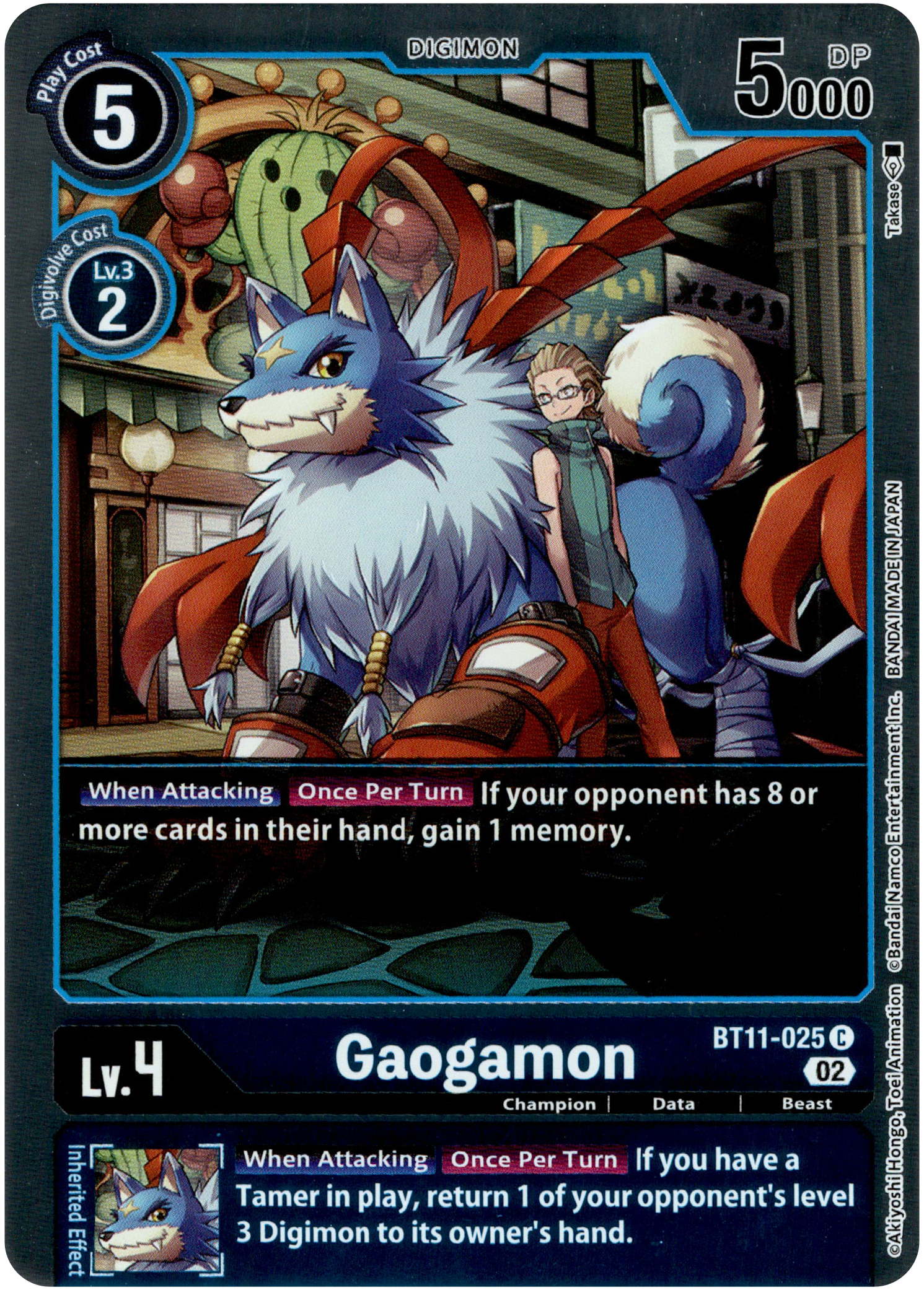 Gaogamon - BT11-025 C - Dimensional Phase - Foil - Card Cavern
