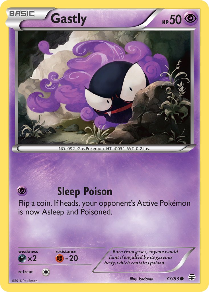 Gastly - 33/83 - Generations - Card Cavern