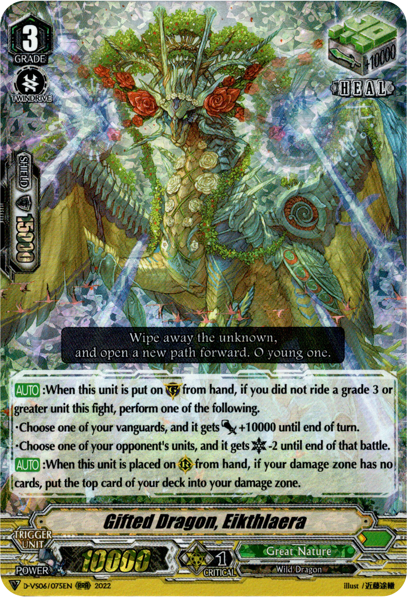 Gifted Dragon, Eikthlaera - D-VS06/075EN - V Clan Collection Vol.6 - Foil - Card Cavern
