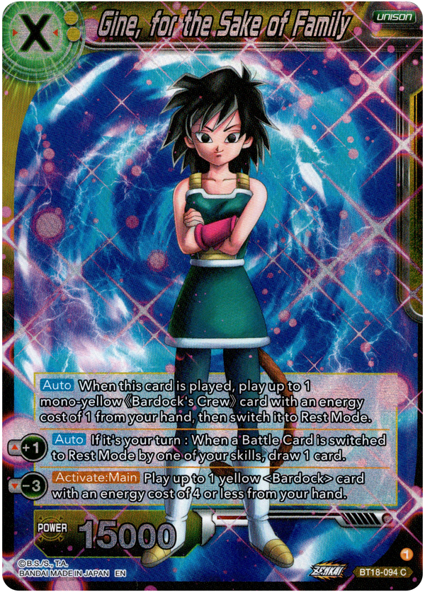 Gine, for the Sake of Family - BT18-094 - Dawn of the Z-Legends - Parallel Foil - Card Cavern