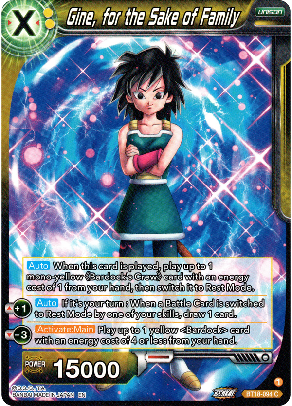 Gine, for the Sake of Family - BT18-094 - Dawn of the Z-Legends - Card Cavern