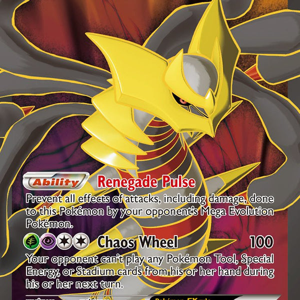 giratina pokemon card full art The Cards Of Pokmon TCG: Crown Zenith Part 79: VSTAR Gold sending their Pokemon into battle to prove who the best Pokemon Trainer is Giratina EX Full Art -