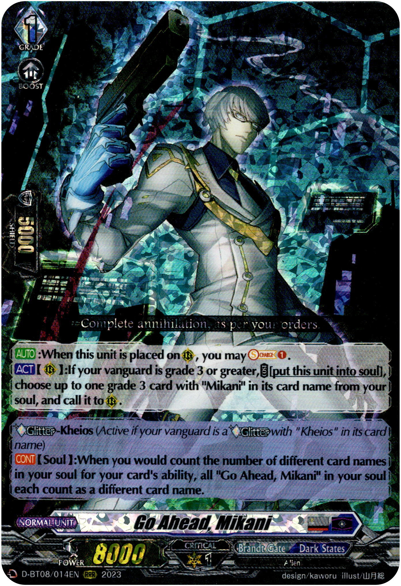 Go Ahead, Mikani - D-BT08/014EN - Minerva Rising - Card Cavern