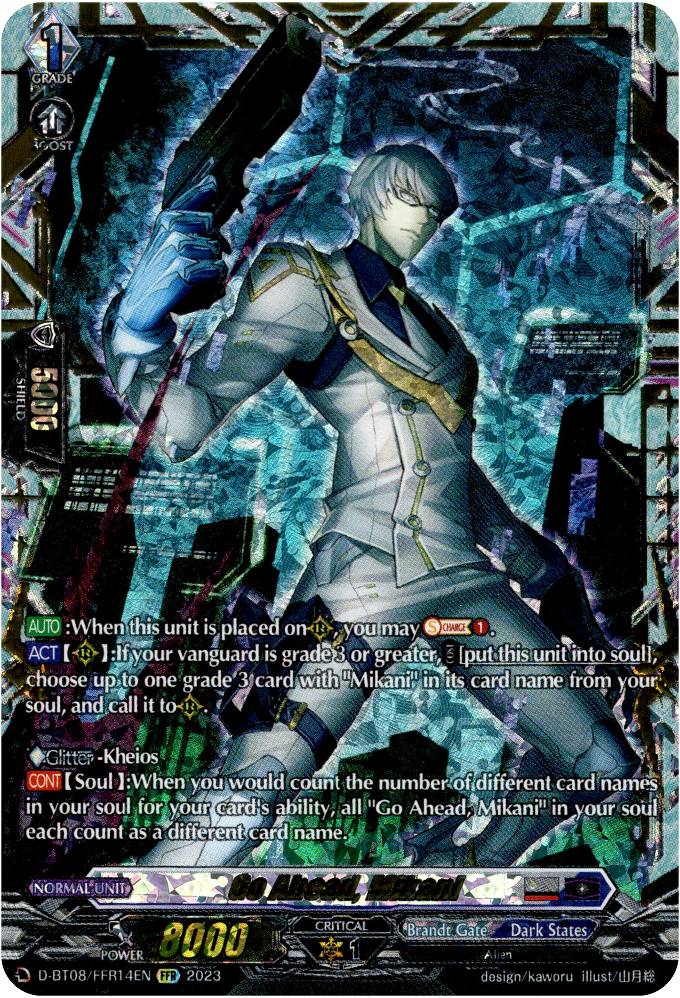 Go Ahead, Mikani - D-BT08/FFR14EN - Minerva Rising - Card Cavern