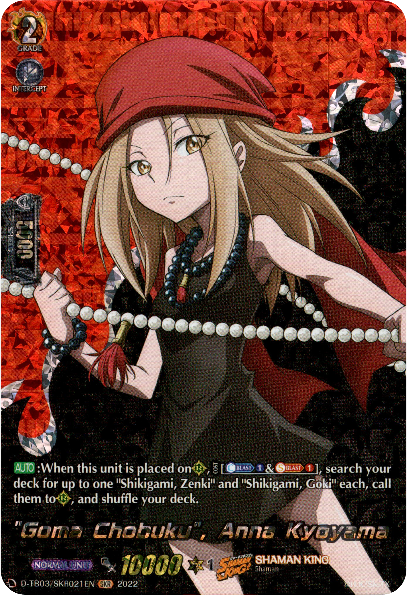 "Goma Chobuku", Anna Kyoyama - D-TB03/SKR021EN - Shaman King - Card Cavern