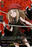 "Goma Chobuku", Anna Kyoyama - D-TB03/SKR021EN - Shaman King - Card Cavern
