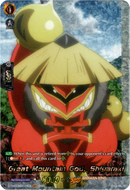 Great Mountain God, Shigaraki - D-TB03/SKR128EN - Shaman King - Card Cavern