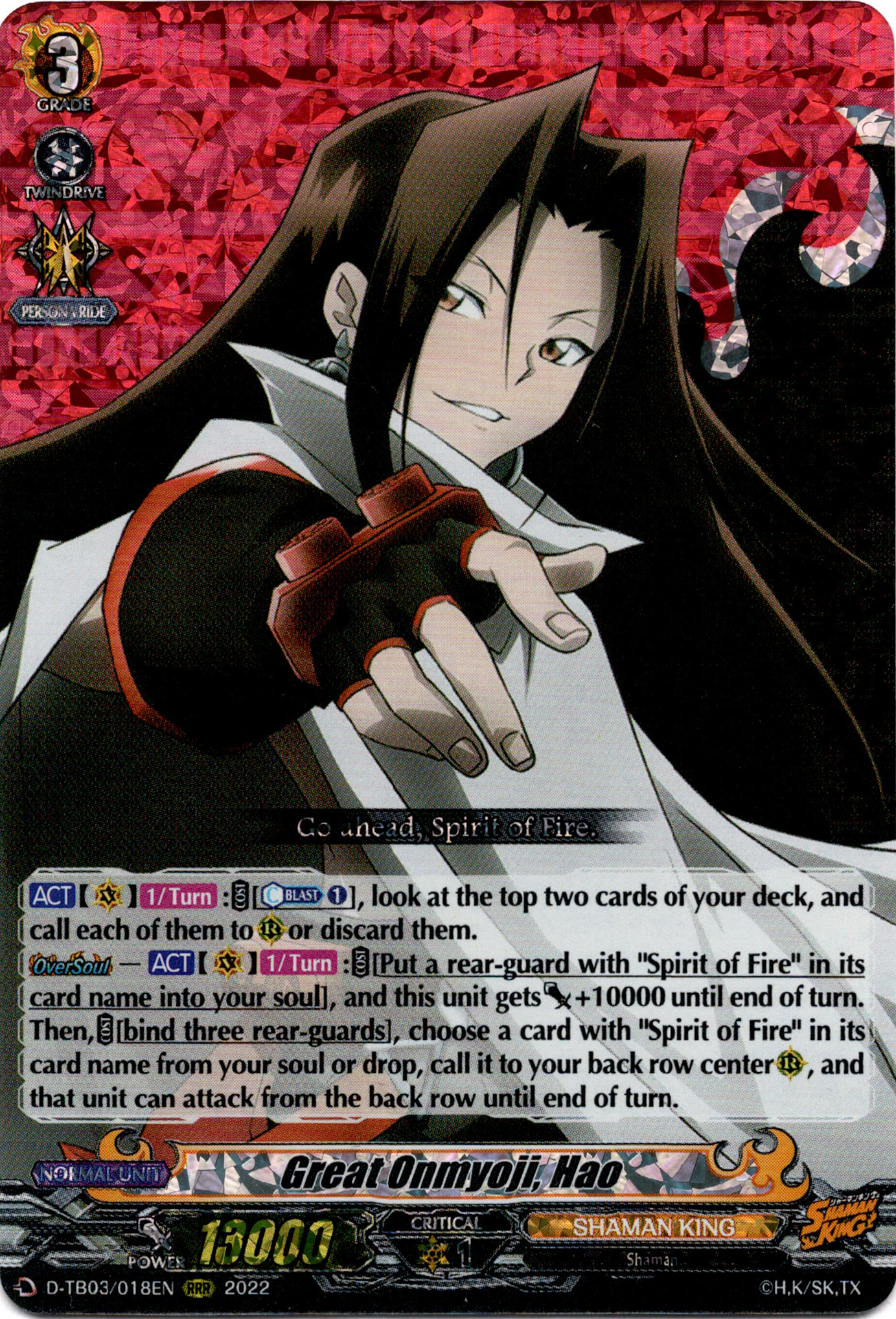 Great Onmyoji, Hao - D-TB03/018EN - Shaman King - Card Cavern