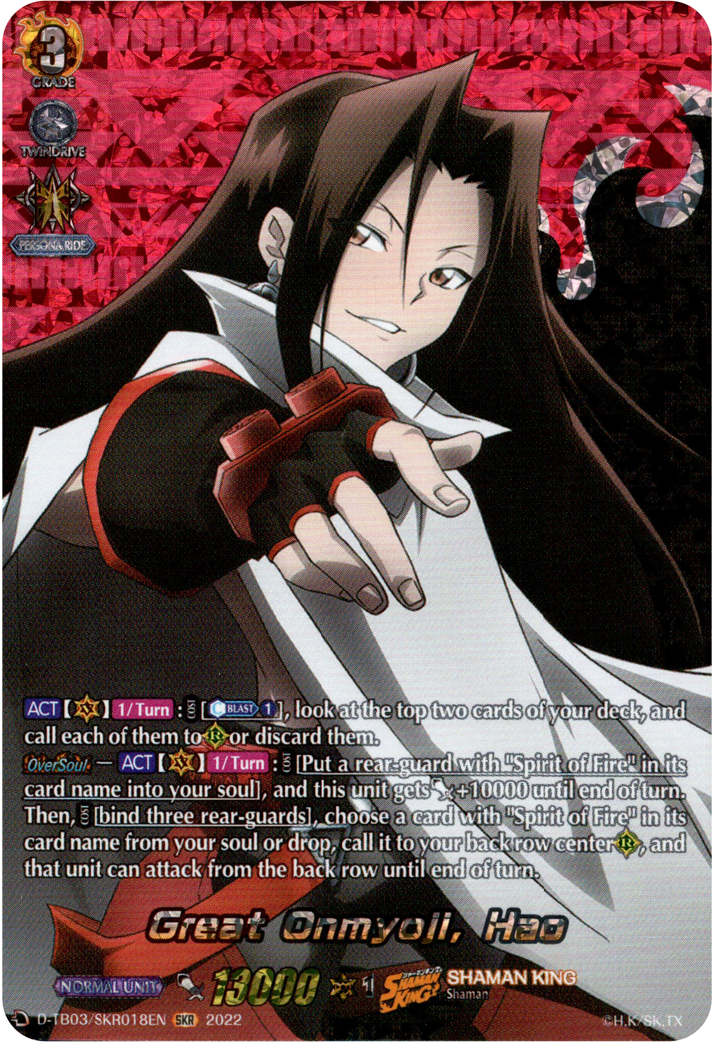 Great Onmyoji, Hao - D-TB03/SKR018EN - Shaman King - Card Cavern