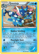 Greninja - 40/122 - BREAKpoint - Card Cavern