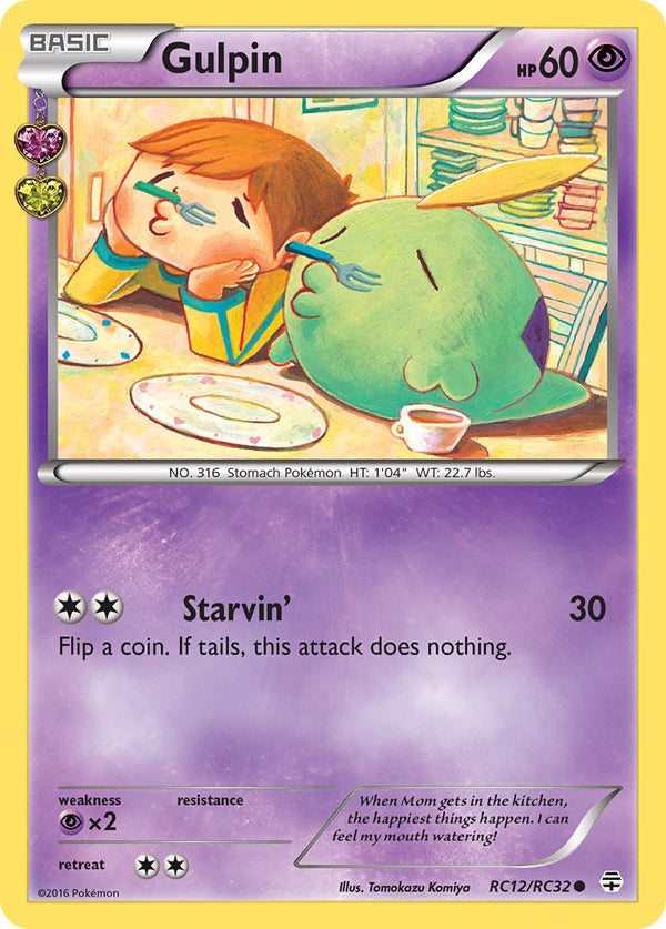 Gulpin - RC12/RC32 - Generations: Radiant Collection - Card Cavern