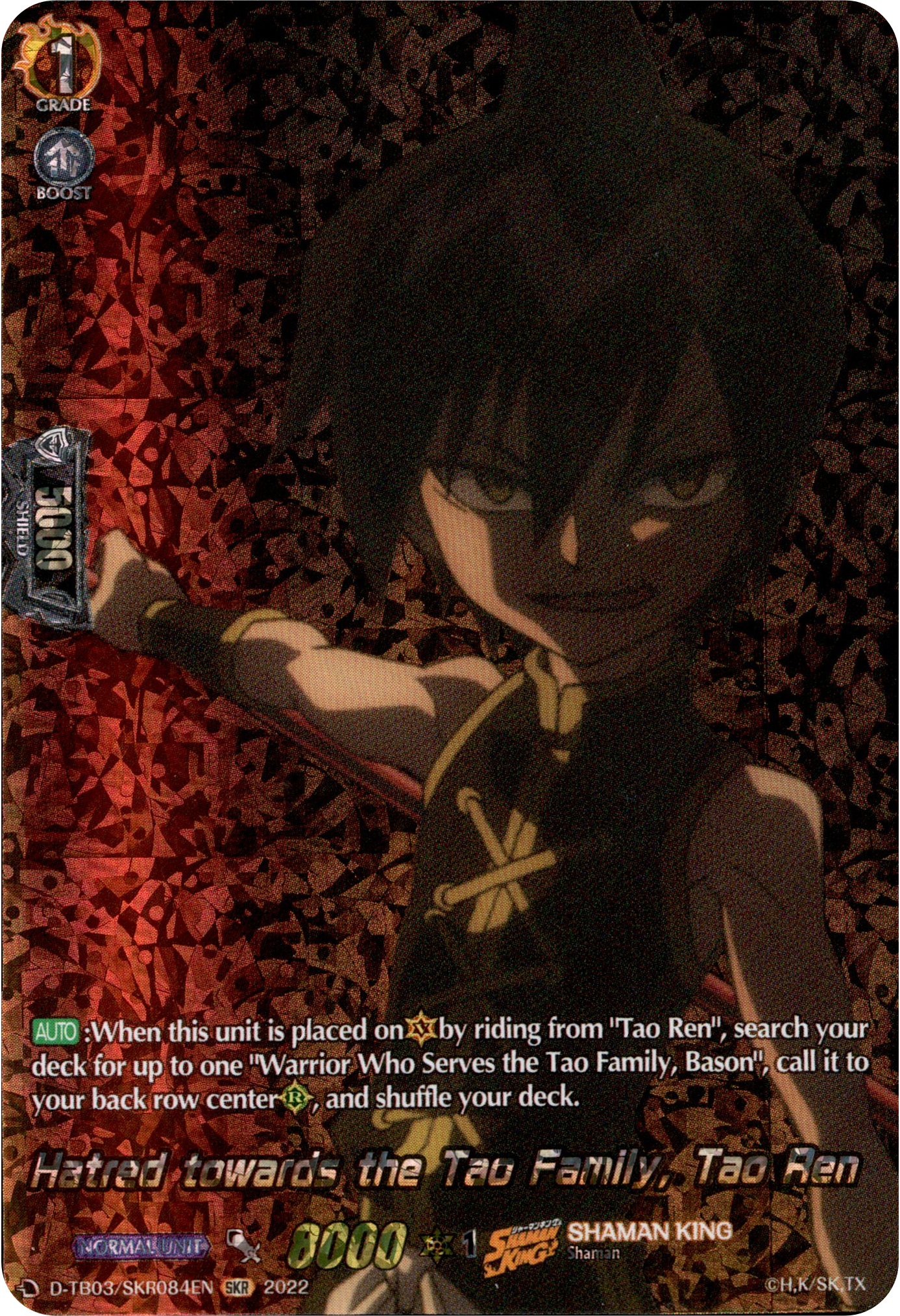 Hatred towards the Tao Family, Tao Ren - D-TB03/SKR084EN - Shaman King - Card Cavern