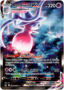 Hatterene VMAX - GG47/GG70 - Crown Zenith - Holo - Card Cavern
