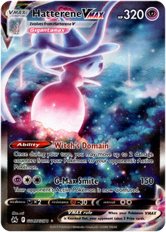 Hatterene VMAX - GG47/GG70 - Crown Zenith - Holo - Card Cavern