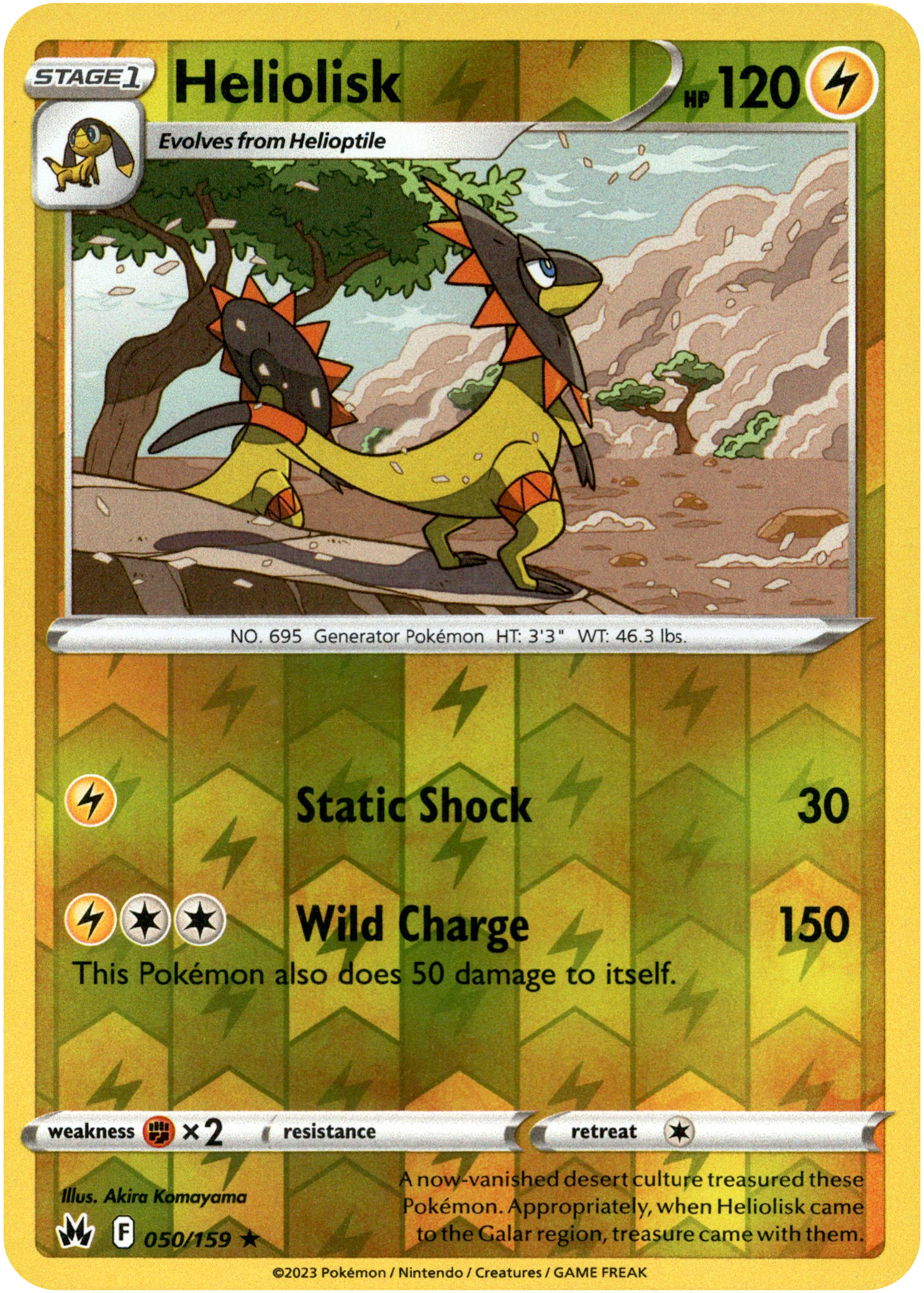 Heliolisk - 050/159 - Crown Zenith - Reverse Holo - Card Cavern