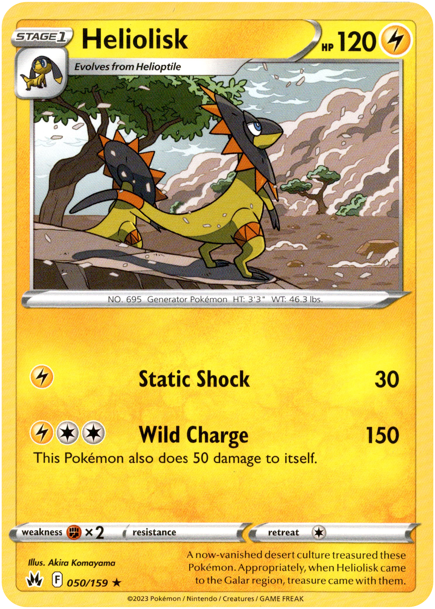 Heliolisk - 050/159 - Crown Zenith - Card Cavern