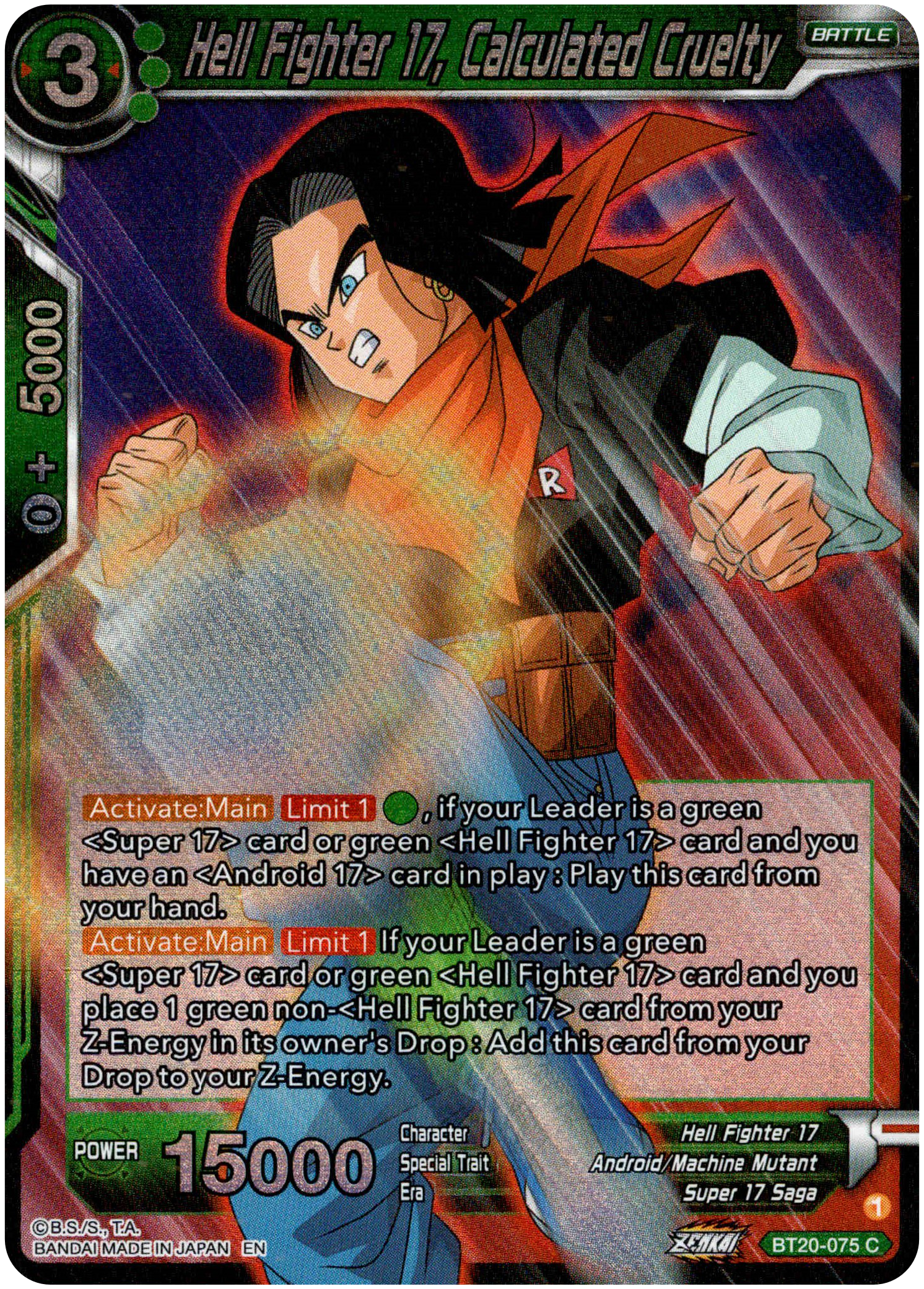 Hell Fighter 17, Calculated Cruelty - BT20-075 C - Power Absorbed - Foil - Card Cavern
