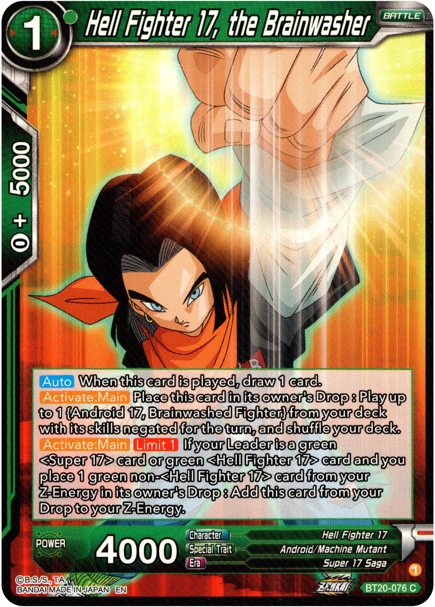 Hell Fighter 17, the Brainwasher - BT20-076 C - Power Absorbed - Card Cavern