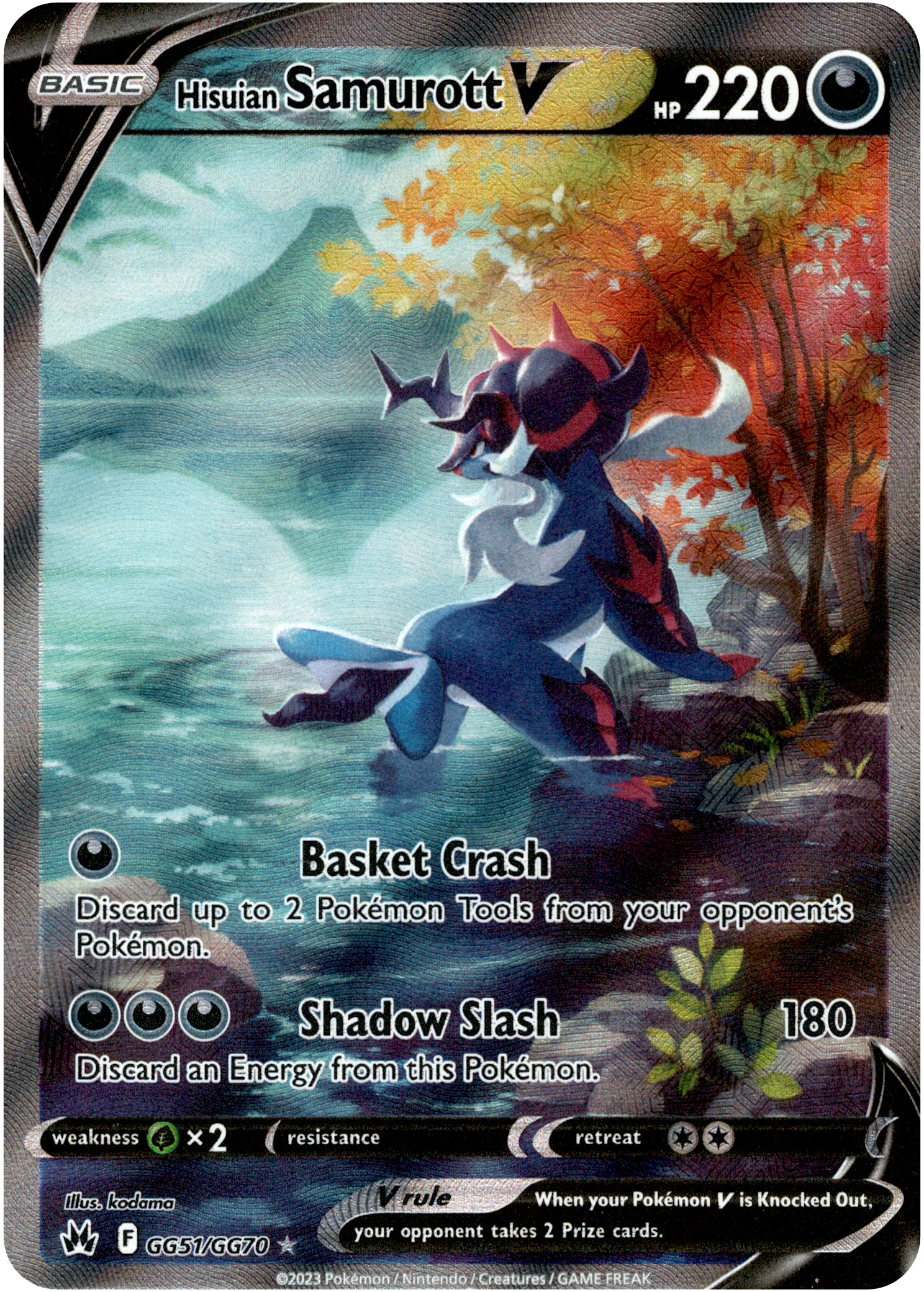 Hisuian Samurott V - GG51/GG70 - Crown Zenith - Holo - Card Cavern