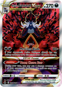 Hisuian Samurott VSTAR - GG52/GG70 - Crown Zenith - Holo - Card Cavern