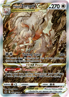 Hisuian Zoroark VSTAR - GG56/GG70 - Crown Zenith - Holo - Card Cavern