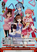 #hololive0thGeneration - HOL/W91-TE018S - Hololive Production 0th Generation