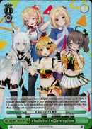 #hololive1stGeneration - HOL/W91-TE035S - Hololive Production 1st Generation