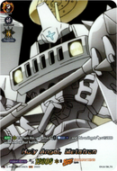 Holy Angel, Metatron - D-TB03/SKR105EN - Shaman King - Card Cavern