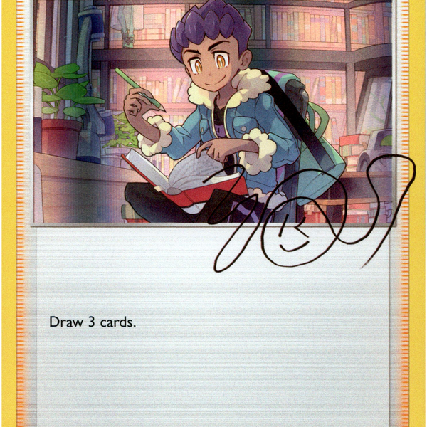 Hop - 133/159 - Crown Zenith