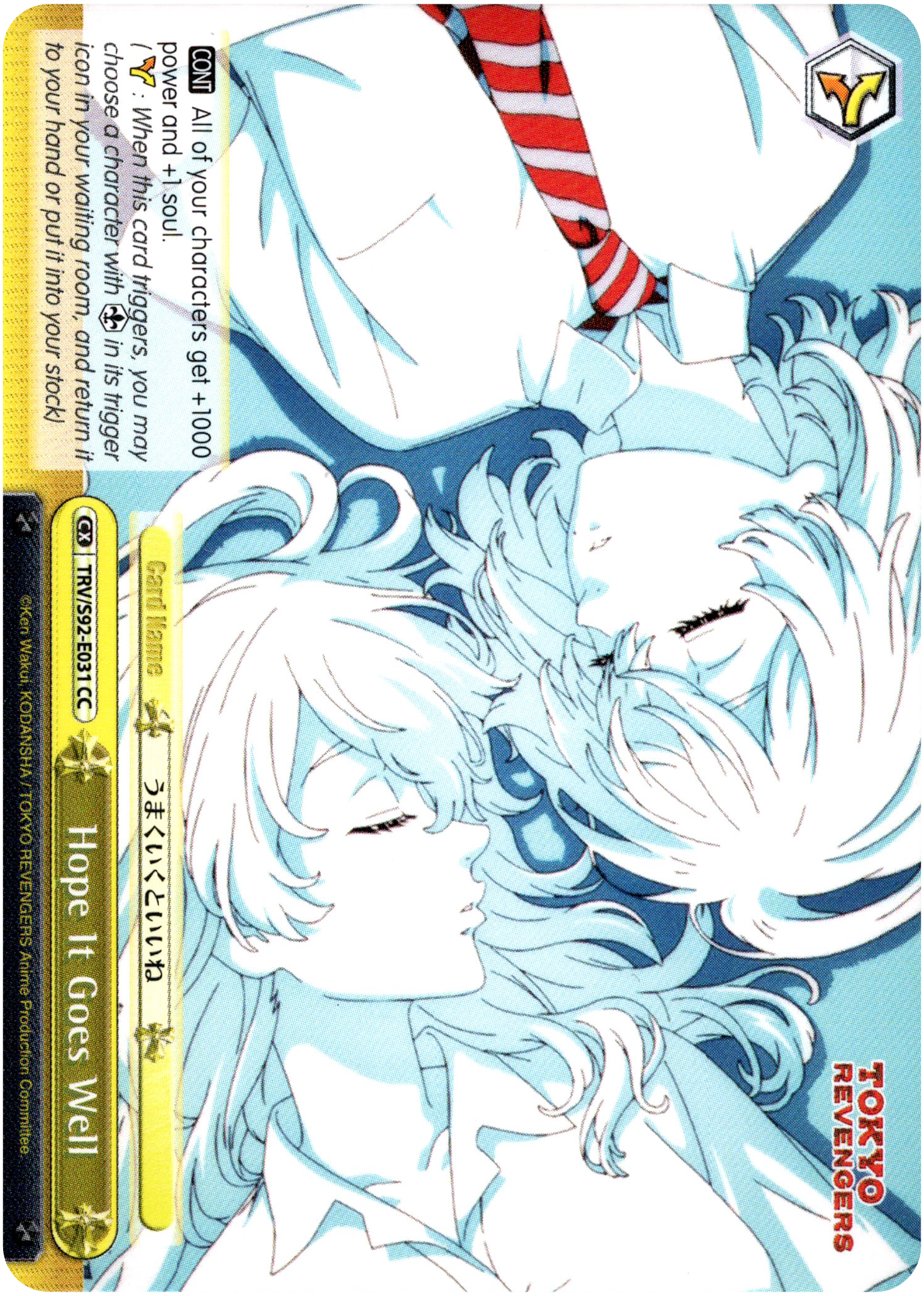 Hope It Goes Well - TRV/S92-E031 CC - Tokyo Revengers - Card Cavern