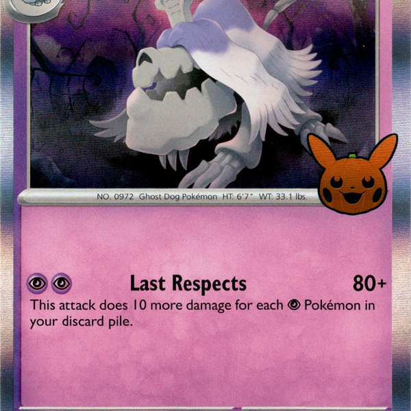 houndstone pokemon card - SV01: Scarlet & Violet Base Set [HOLO] 145/132 / Illustration Rare Card Type / HP / Stage Pokmon TCG: Houndstone ex Box