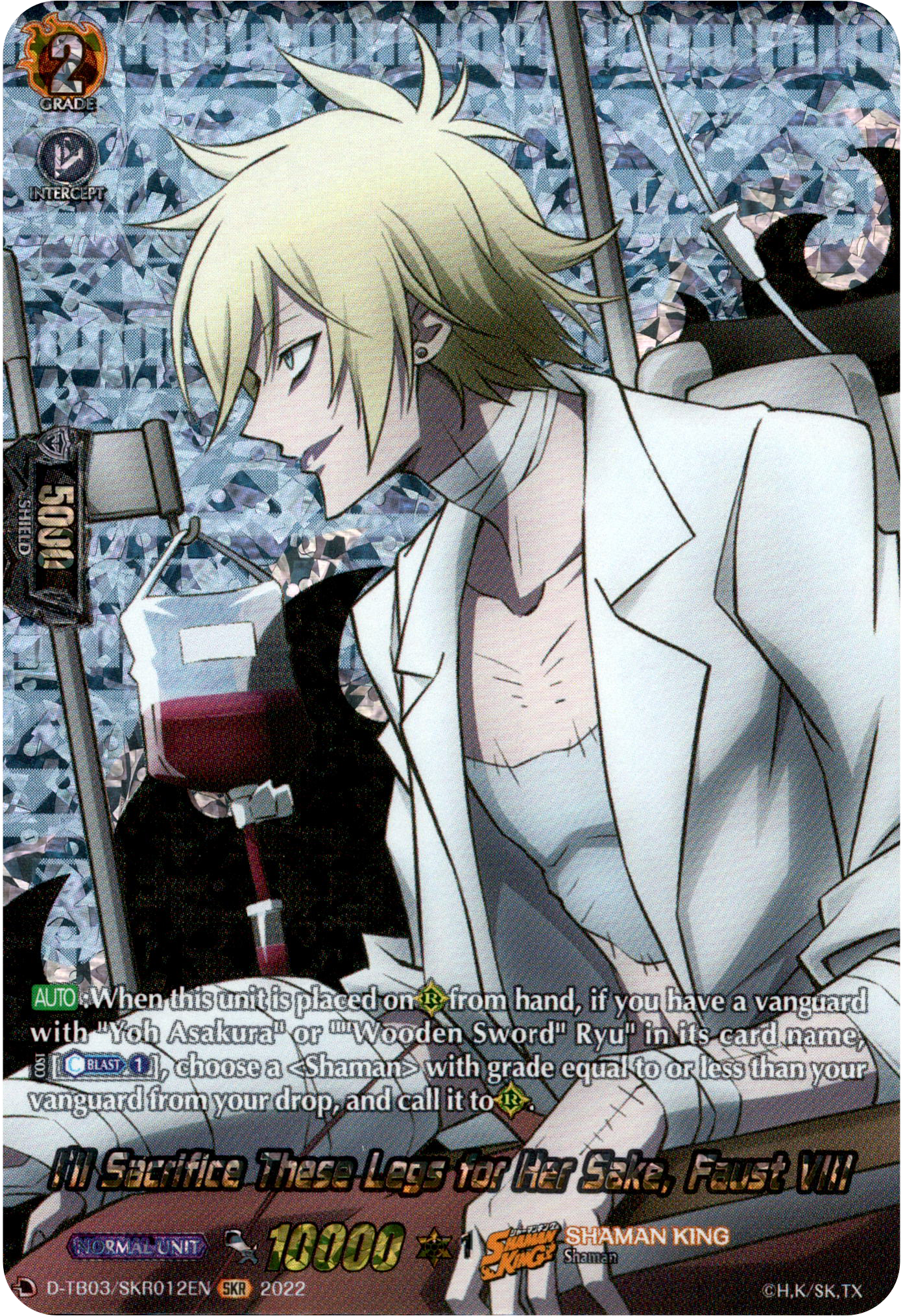 I'll Sacrifice These Legs for Her Sake, Faust VIII - D-TB03/SKR012EN - Shaman King - Card Cavern