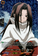 Immeasurable Mana, Hao - D-TB03/SKR126EN - Shaman King - Card Cavern