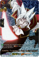 Impaling Punishment, Boris Tepes Dracula - D-TB03/SKR116EN - Shaman King - Card Cavern