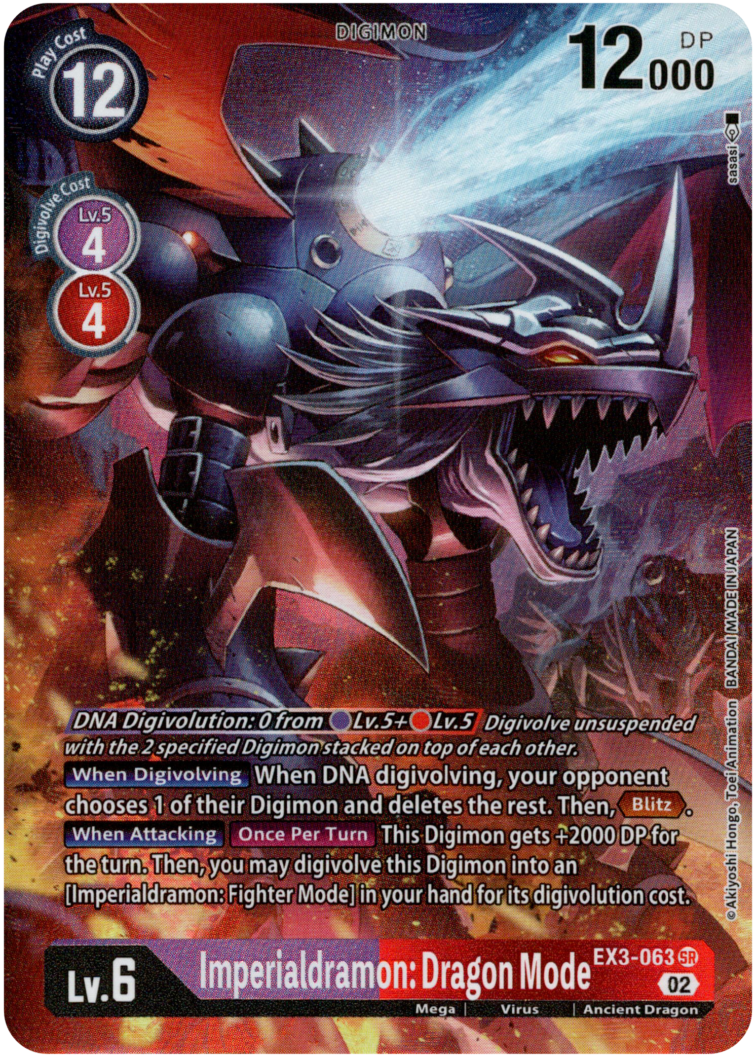 Imperialdramon: Dragon Mode Alternate Art - EX3-063 SR - Draconic Roar - Foil - Card Cavern