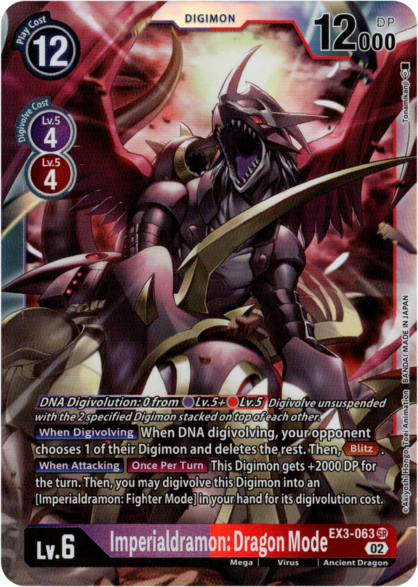 Imperialdramon: Dragon Mode - EX3-063 SR - Draconic Roar - Foil - Card Cavern