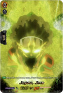 Jaguar, Joco - D-TB03/SKR101EN - Shaman King - Card Cavern